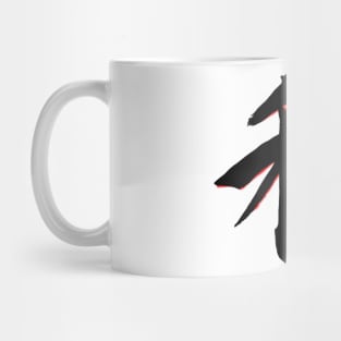 japanese calligraphy peace Mug